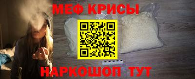 хмурый Кингисепп