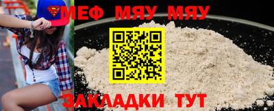 хмурый Кингисепп