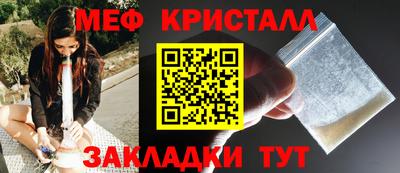 хмурый Кингисепп