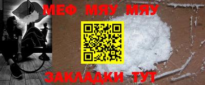 трава Кимры
