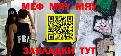 герыч Кинель