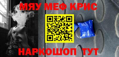 герыч Кинель