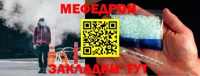 трава Кимры