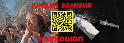 хмурый Кингисепп