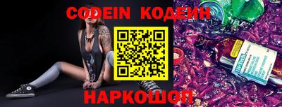 трава Кимры