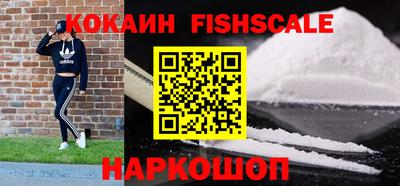 трава Кимры