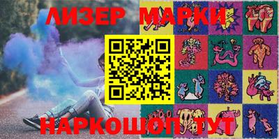герыч Кинель