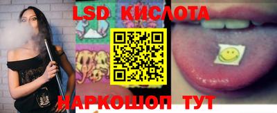 трава Кимры