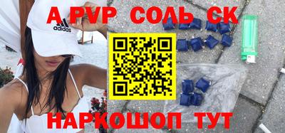 трава Кимры