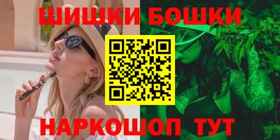 трава Кимры