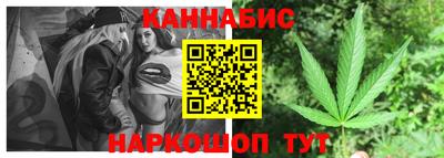 трава Кимры