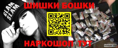 герыч Кинель