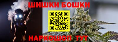 кокаин перу Дмитров