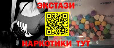 герыч Кинель