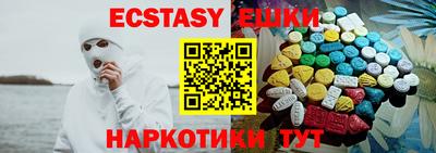 трава Кимры