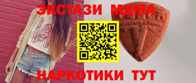 хмурый Кингисепп