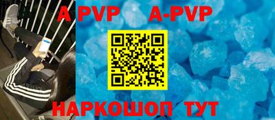 трава Кимры