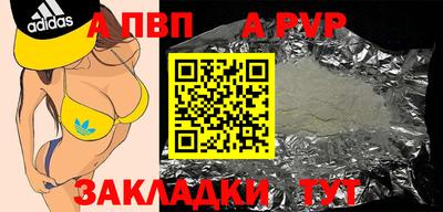 герыч Кинель