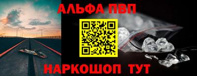 герыч Кинель