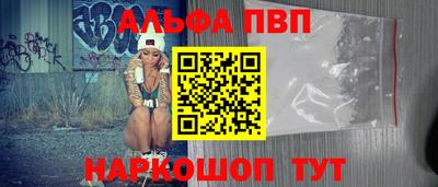 трава Кимры