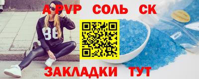 хмурый Кингисепп