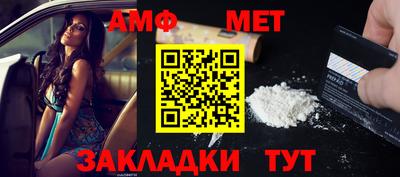 трава Кимры
