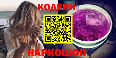 трава Кимры
