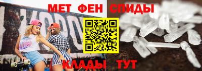 герыч Кинель