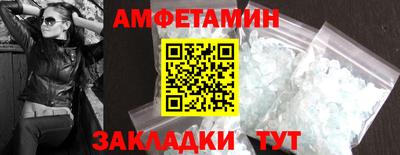 хмурый Кингисепп