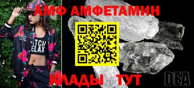 трава Кимры