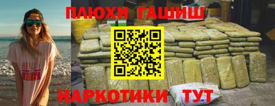 герыч Кинель