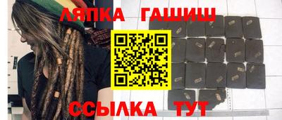 трава Кимры