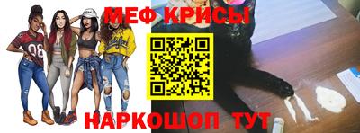 трава Кимры