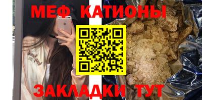 трава Кимры