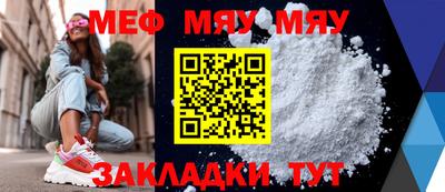хмурый Кингисепп