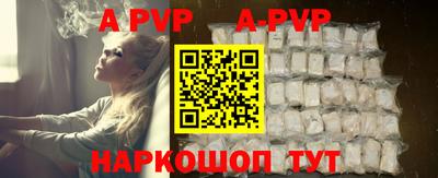 трава Кимры