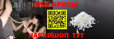 герыч Кинель